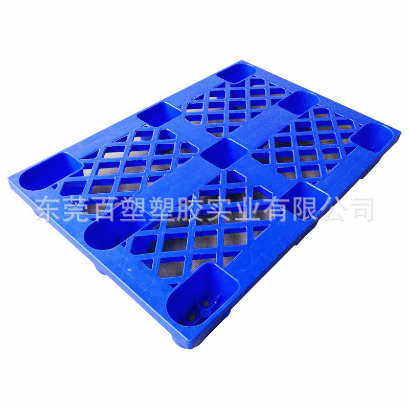 1270*750*145蓝色黑色单面网格叉车托盘塑料卡板塑胶地台板长栈板