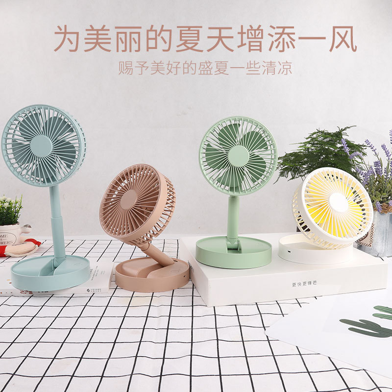 New products fresh fold Telescoping Mini electric fan student dormitory usb portable to ground Fan Mute