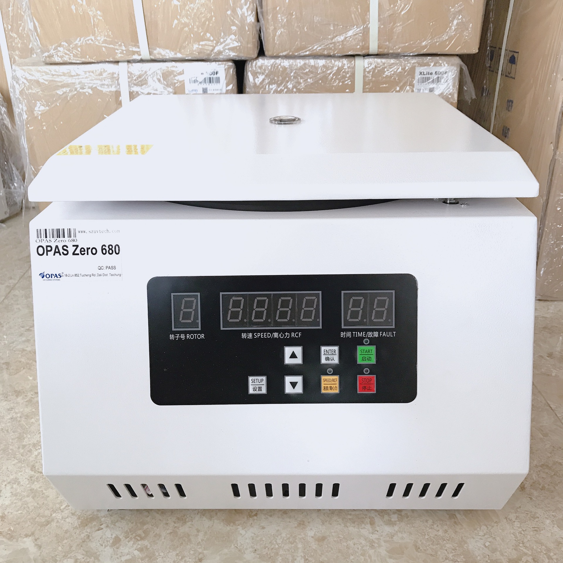 胶水脱泡机50cc针管点胶筒离心机离心脱泡器医疗脱泡机ZERO 680