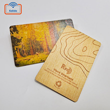 定制木质卡 彩色印刷木质会员卡 樱桃木/竹木/枫木卡片制作