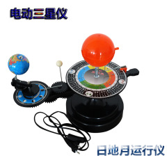 Manual three-sphere sun earth moon solar eclipse lunar eclipse earth revolution and rotation electric three-sphere