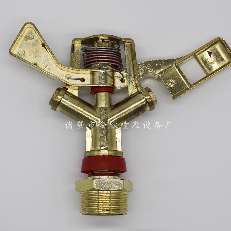 6分DN20锌合金旋转双喷嘴摇臂喷头旋转草坪园林灌溉喷头