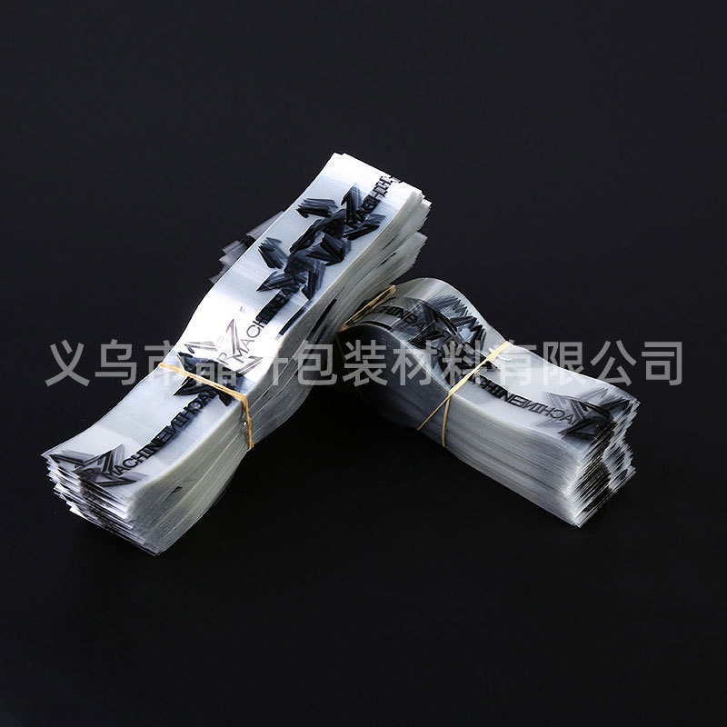 PVC标签印刷膜两头通不干胶印刷热收缩膜瓶口印刷膜凹凸印刷膜