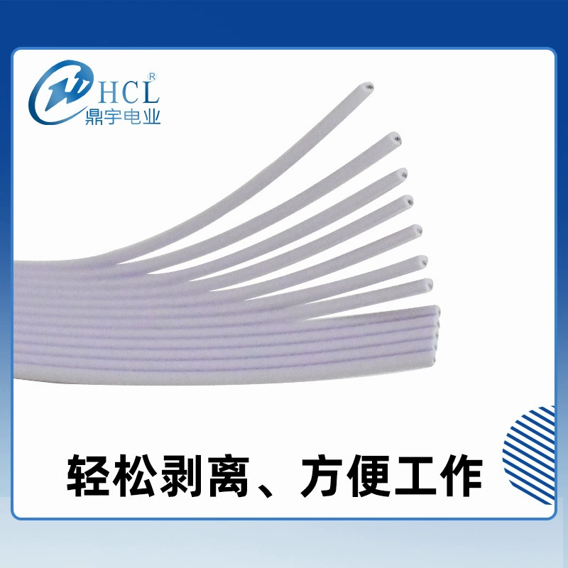 UL2468 Black and White Row-26AWG14P 7/0.09BS terminal beam power supply connect to the electronic line factory direct supply