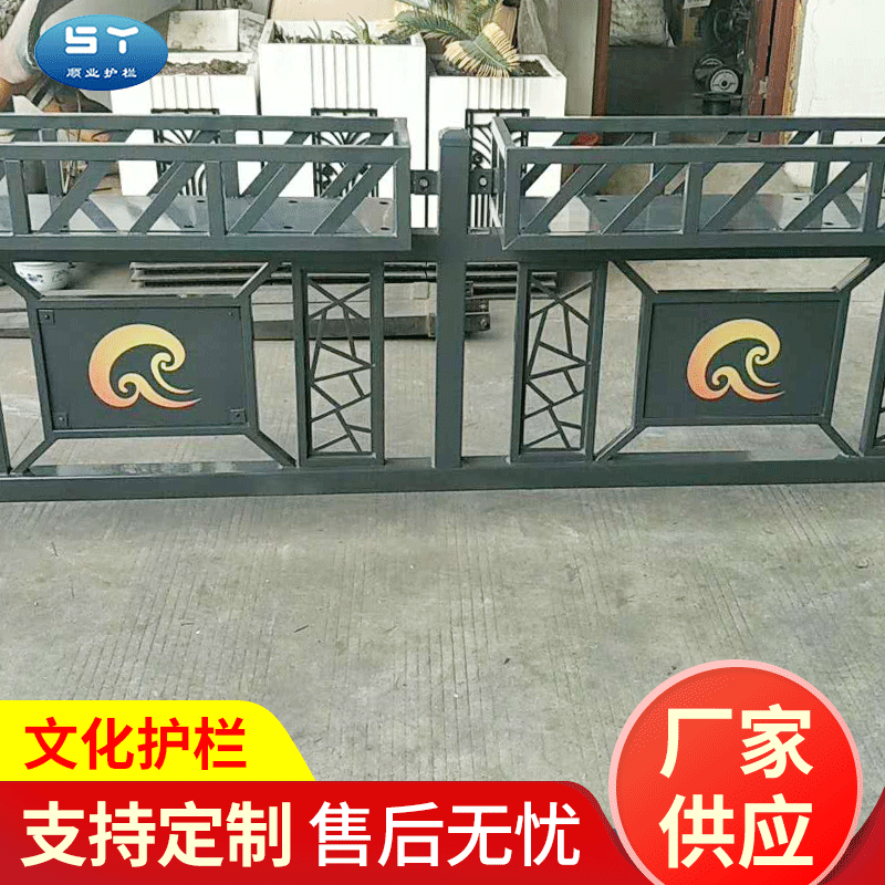 厂家供应非公路交通隔离护栏人行道新型道路文化市政护栏支持定制