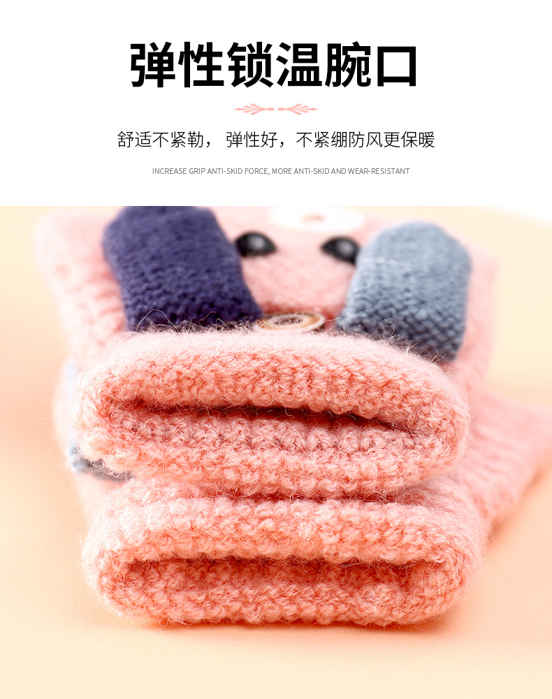 小狗儿童_04.jpg