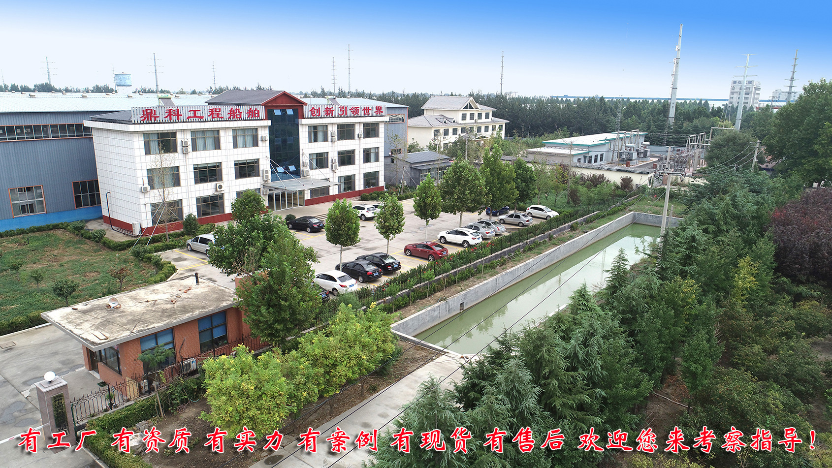 12646029573_654948619