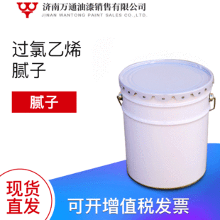 ���E���^����ϩā�ӷ� ��ˮ��ù�������a���� ������ˮā��Ͱ�b�T