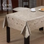瑞年印花长方形金属餐桌布