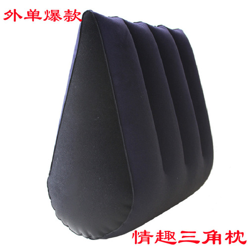 Hacker Sex Triangle Pillow Small Love Pad Inflatable Pillow Armrest Version Sex Position Pad Rear Entry P-PF3101-U
