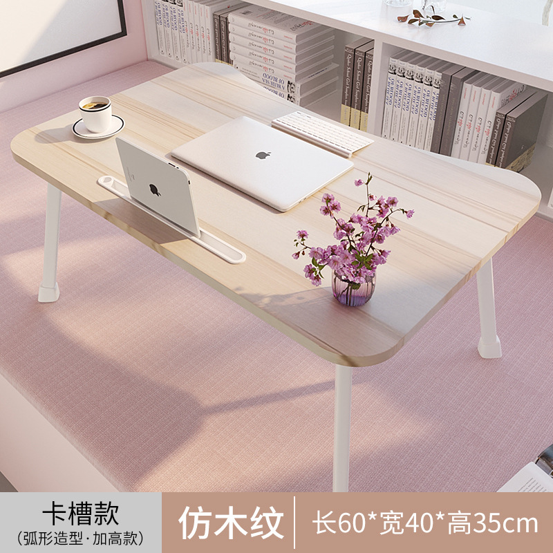 카드 그루브 말굽 다리 나비 우드 그레인 (높이 35cm)