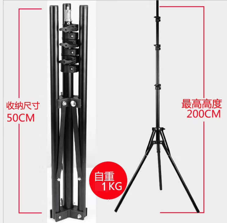 라이트 보충제 + 휴대폰 클립 + 리모콘 + 천 가방 + 리버스 폴딩 브라켓