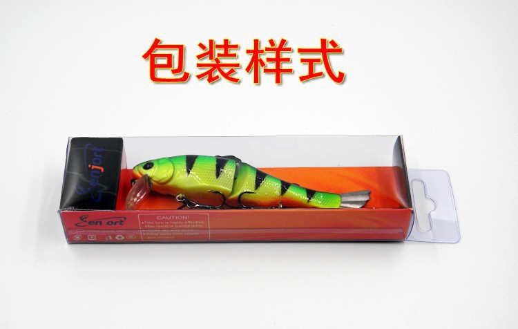 三节路亚饵米诺