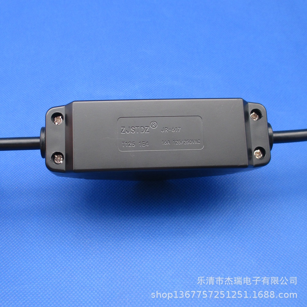617 防水开关