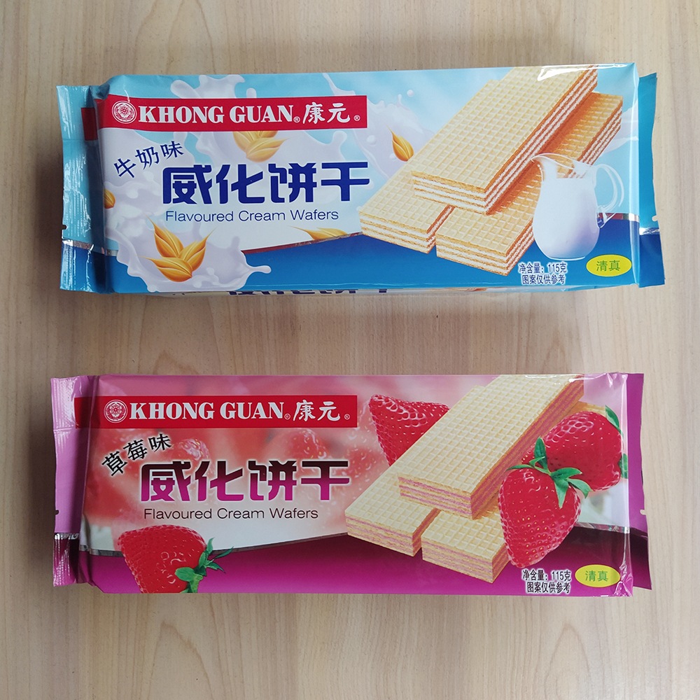 康元威化饼干115g草莓/牛奶/柠檬/巧克力味休闲零食批发-阿里巴巴
