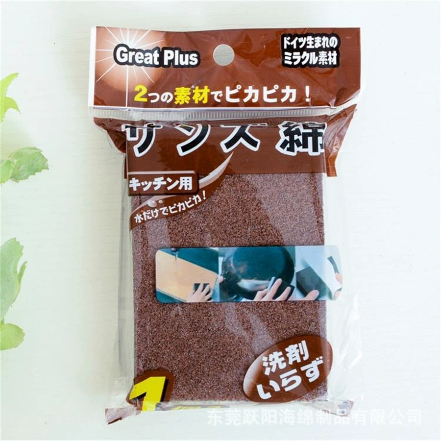 Magic Nano Emery Sponge Принадлежности для удаления ржавчины и пятен щетка для чистки кухни дно горшка черная губка для грязи