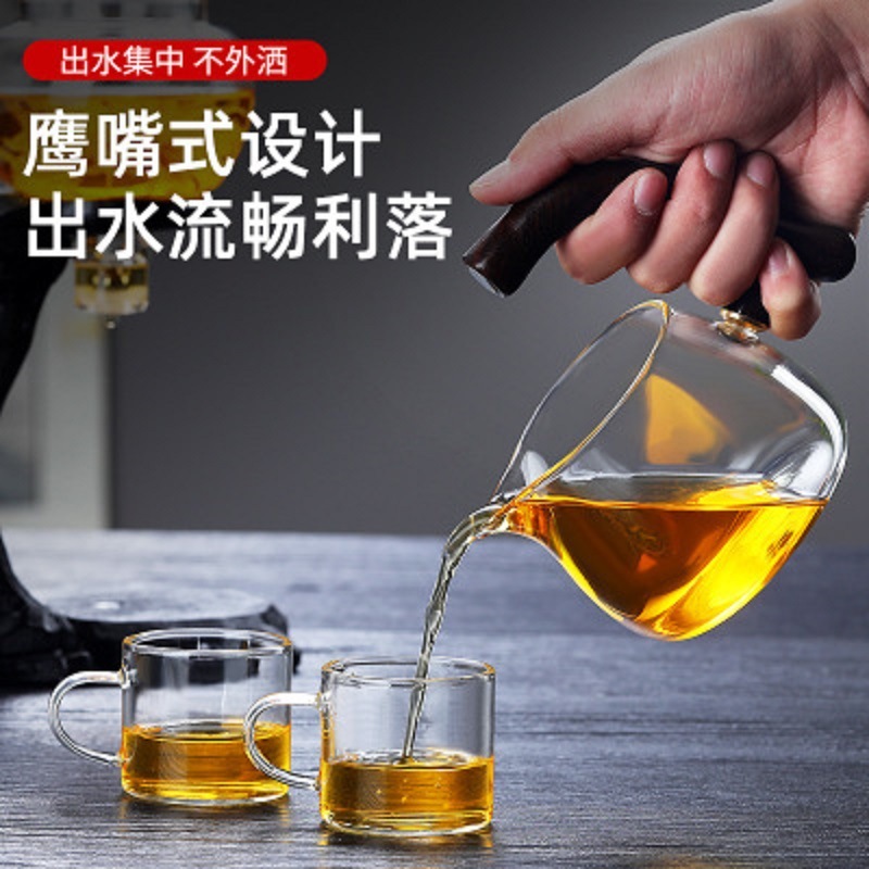 Yilu usted vidrio automático Kung Fu juego de té taza de té juego de té simple vidrio perezoso tetera creativa