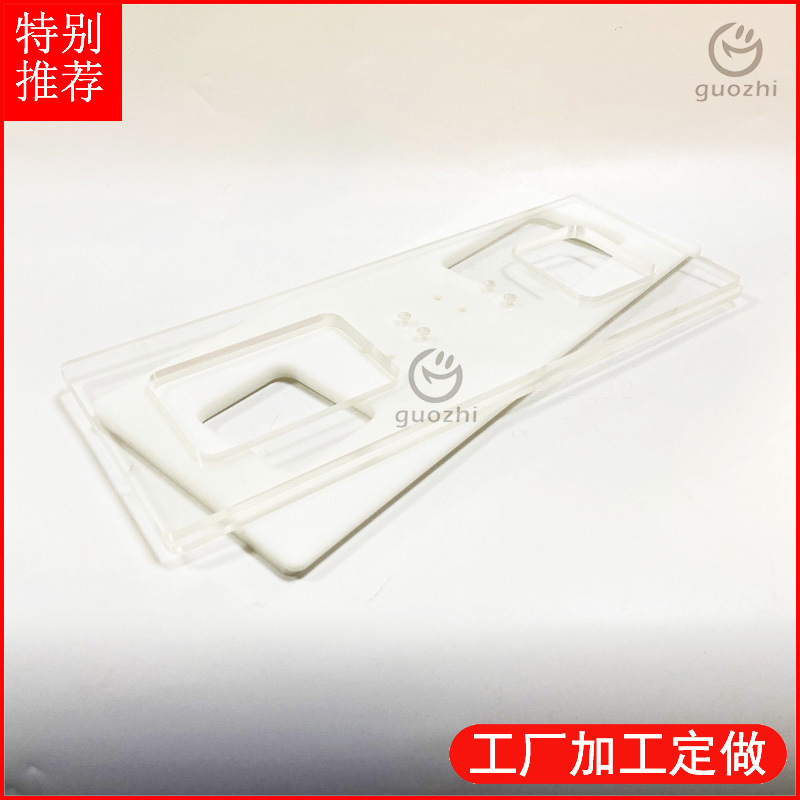 工厂提供亚克力激光切割服务 有机玻璃异形cnc雕刻切割打孔