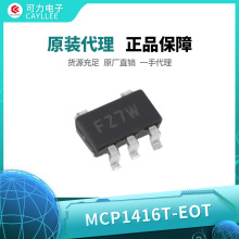 ȫԭb MCP1416T-EOT SOT-23-5 MڬF؛ MOSICl