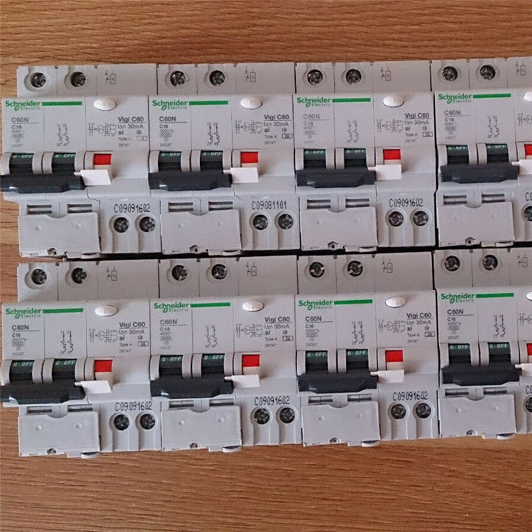 A9R50440 A9R70463 好价格供应微型断路器IC65N 2P B6A A9C21144