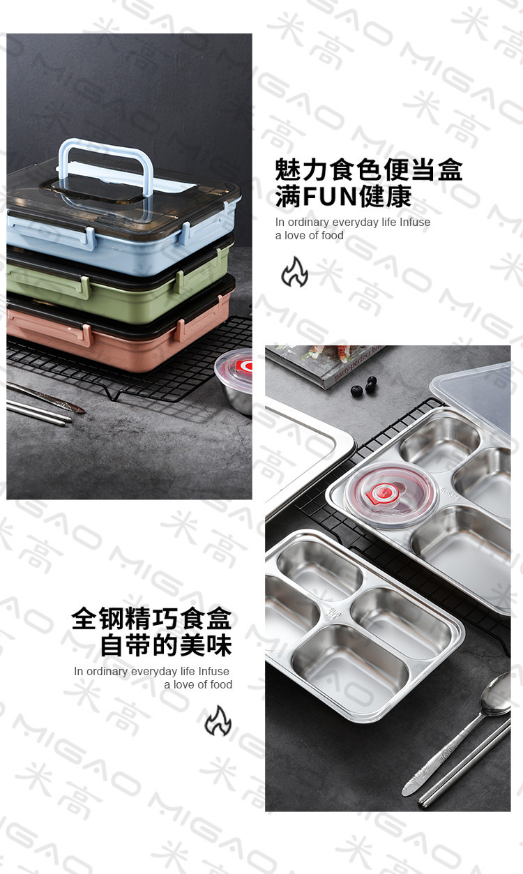 详情页_06.jpg