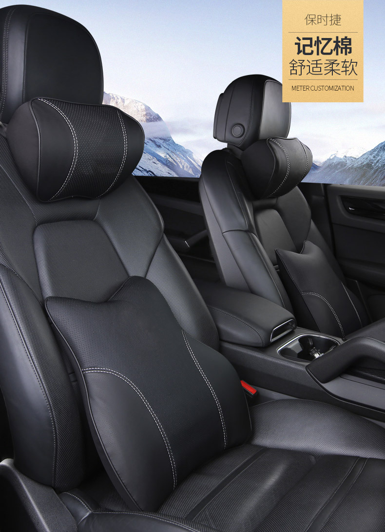 帮手描述图：保时捷头枕颈枕腰靠垫卡宴Macan帕拉梅拉718