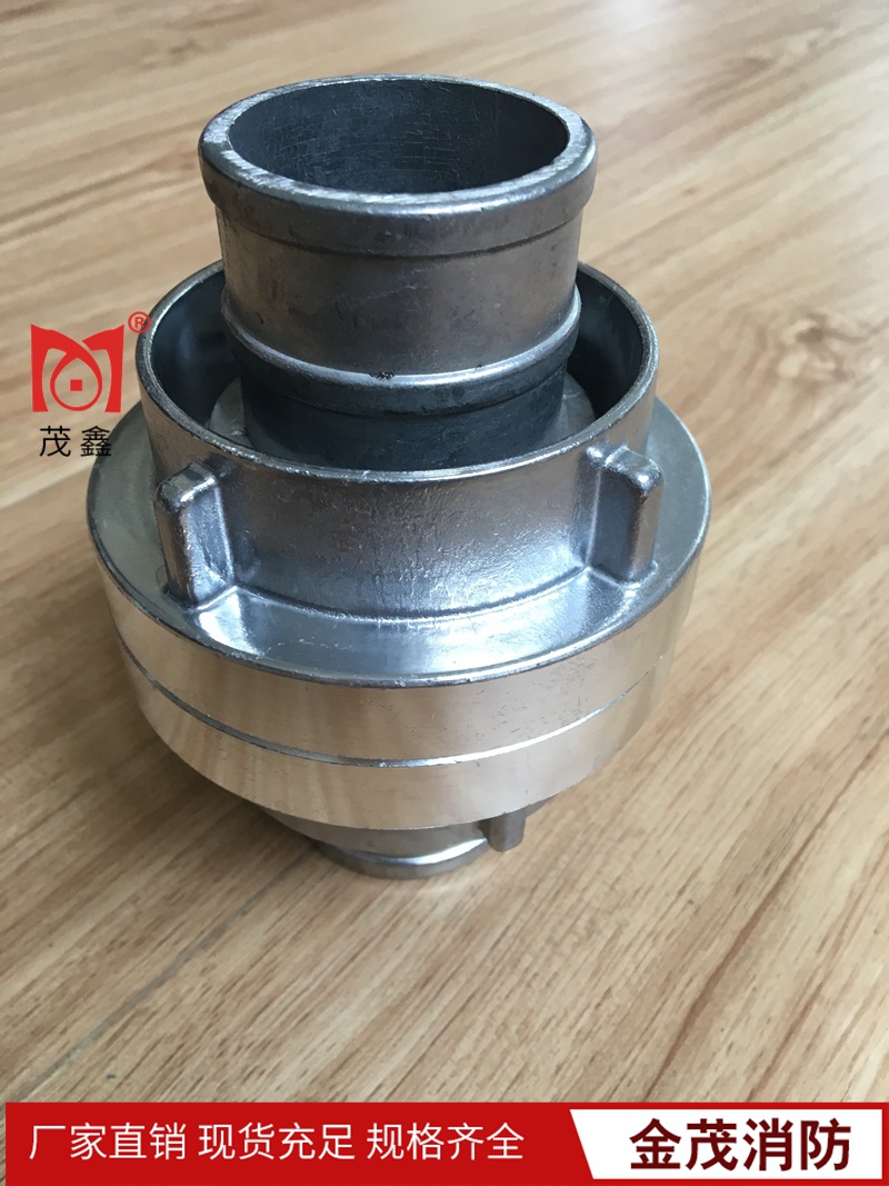 茂鑫牌外贸消防水带铝接口水管消防接头KD50内扣式接扣加厚2寸