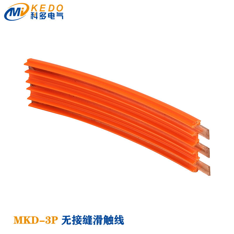 3P6平方30A无接缝滑触线,天车安全滑触线,安全电轨生产厂家|ms