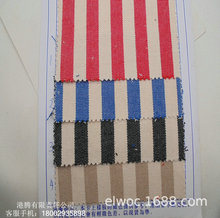 15���׌����l ɫ���Ứ �޲��Q�� �l�����ܷ��� ���ޙM �l�y��752