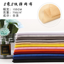 �¿� 2��2�W���W���W�۲��� �����ĽǾW�۲��� ȫ��ᘿ����� ���l