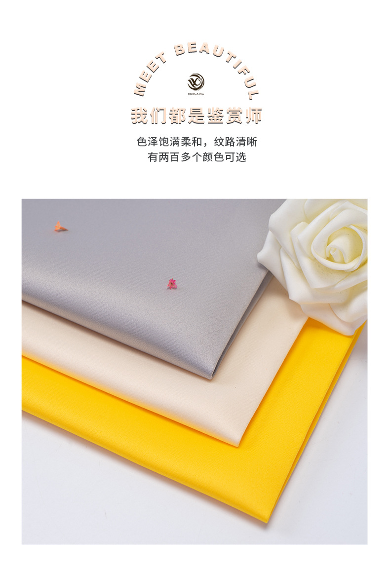 HX52内页_08.jpg