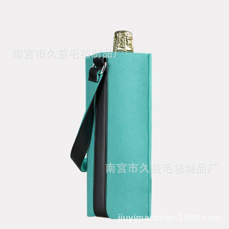 티파니 블루; 싱글 28.5*12.5cm