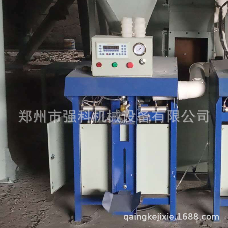 厂家直销计量称重包装机 多功能干粉砂浆阀口灌包机干粉打包机