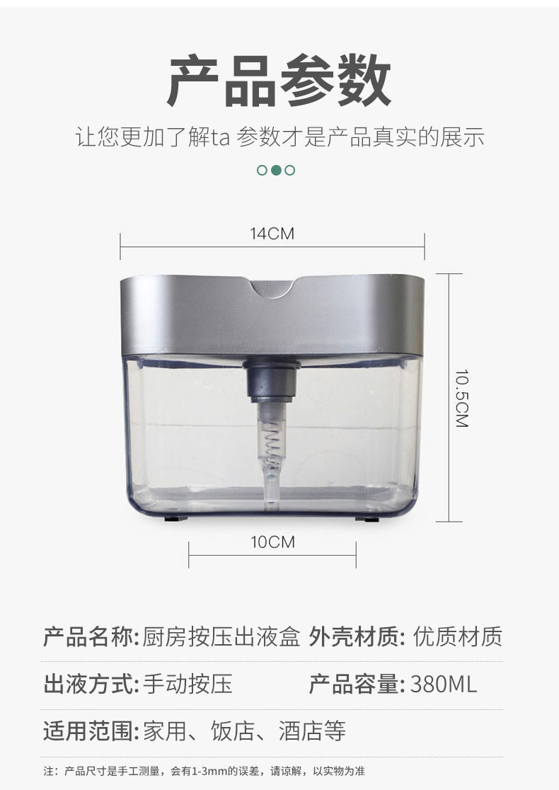 O1CN01bbjezm1j8sTpBtRi3_!!4265