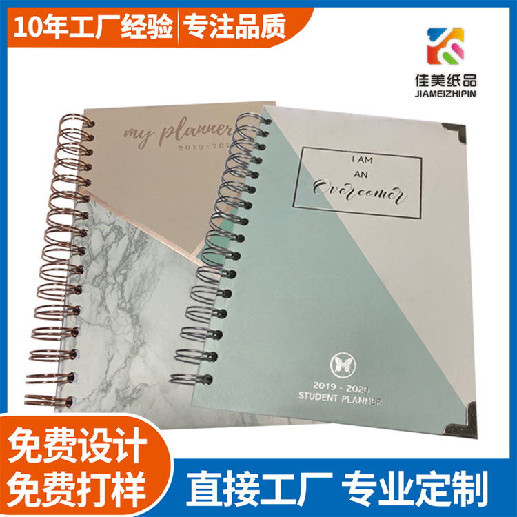 厂家自产 线圈笔记本定做活页带索引页记事本定制印刷LOGO