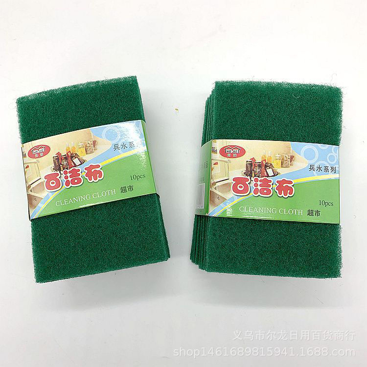 13758997655_50477725