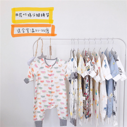 Spring and autumn long-sleeved four-layer bamboo cotton gauze split-leg sleeping bag, infant anti-kicking quilt, baby sleeping bag