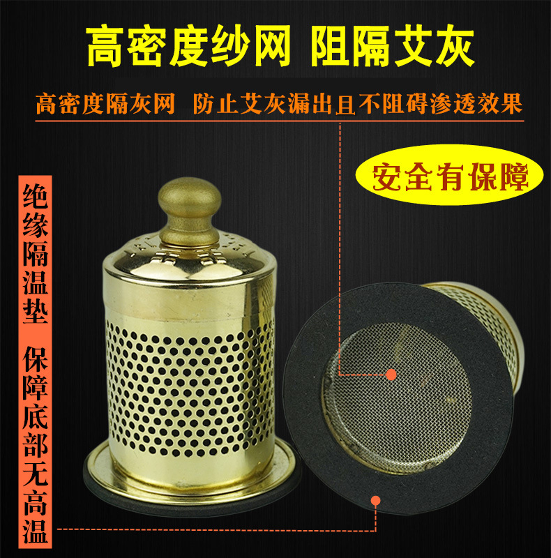 详情9.jpg