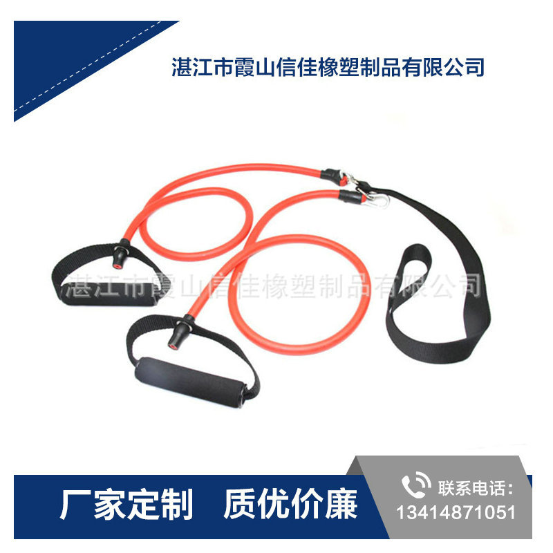 厂家供应 多功能乳胶一字拉力器 高强度上肢训练拉力器