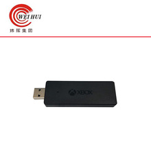 XBOX ONE手柄接收器 XBOXONE无线手柄接收器 PC接收器 X1接收