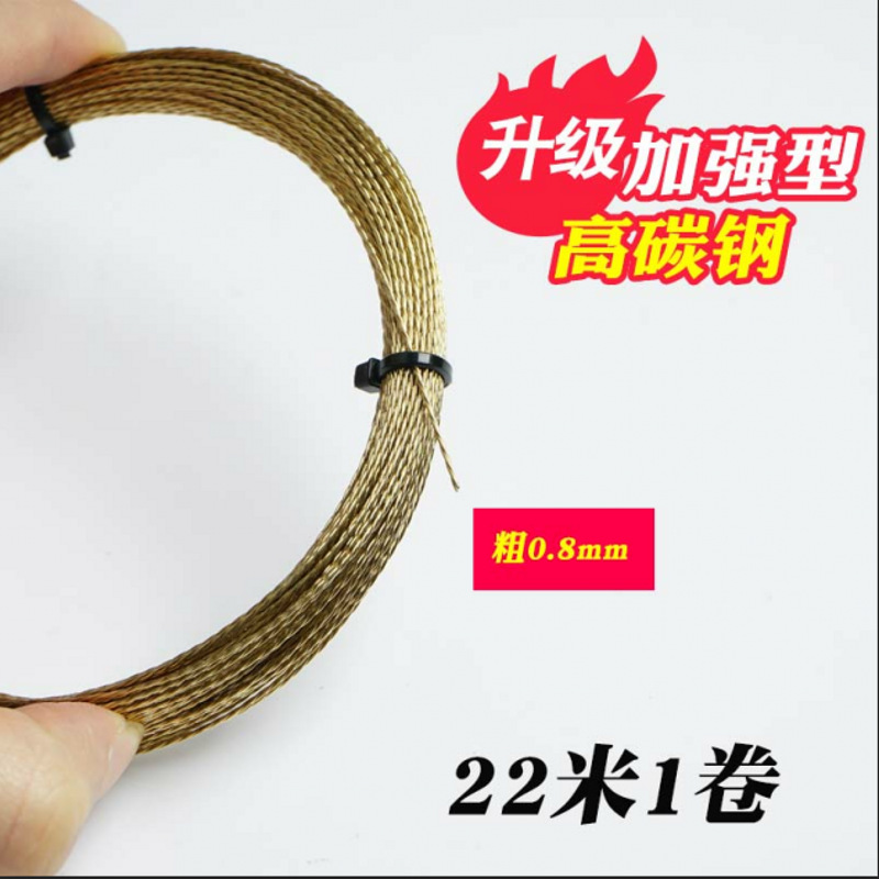 汽车挡风玻璃拆装工具 钢丝绳汽车玻璃拆装工具1卷20米包邮