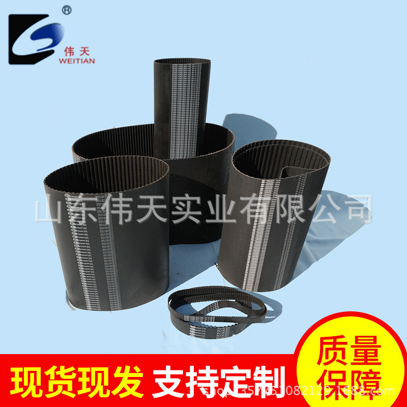 环形裙边输送带 橡胶输送带 进口平皮带打孔输送带 机械制造现货