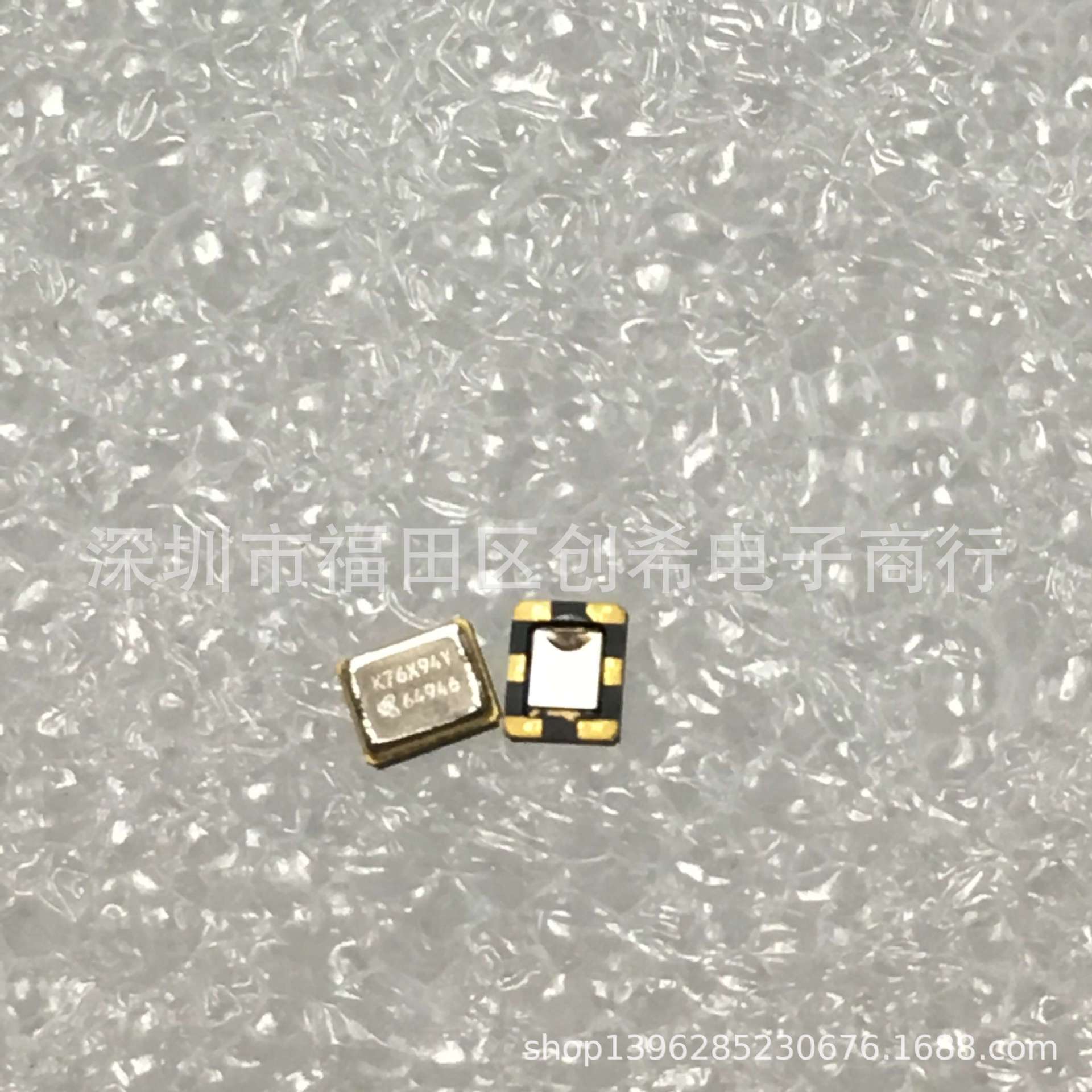 19.2M 贴片温补压控晶振 19.2MHZ  KT2520F19200DCW28Z1A VCTCXO