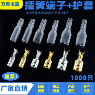 2.8 4.8 6.3��� �S�����l�䉺���ʽ 110 187 250���� �Ӿ�����