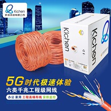 �S�ҹ���kichen����_���^�y�W�������ξW�� ��ͨ�^����FULKE�yԇ