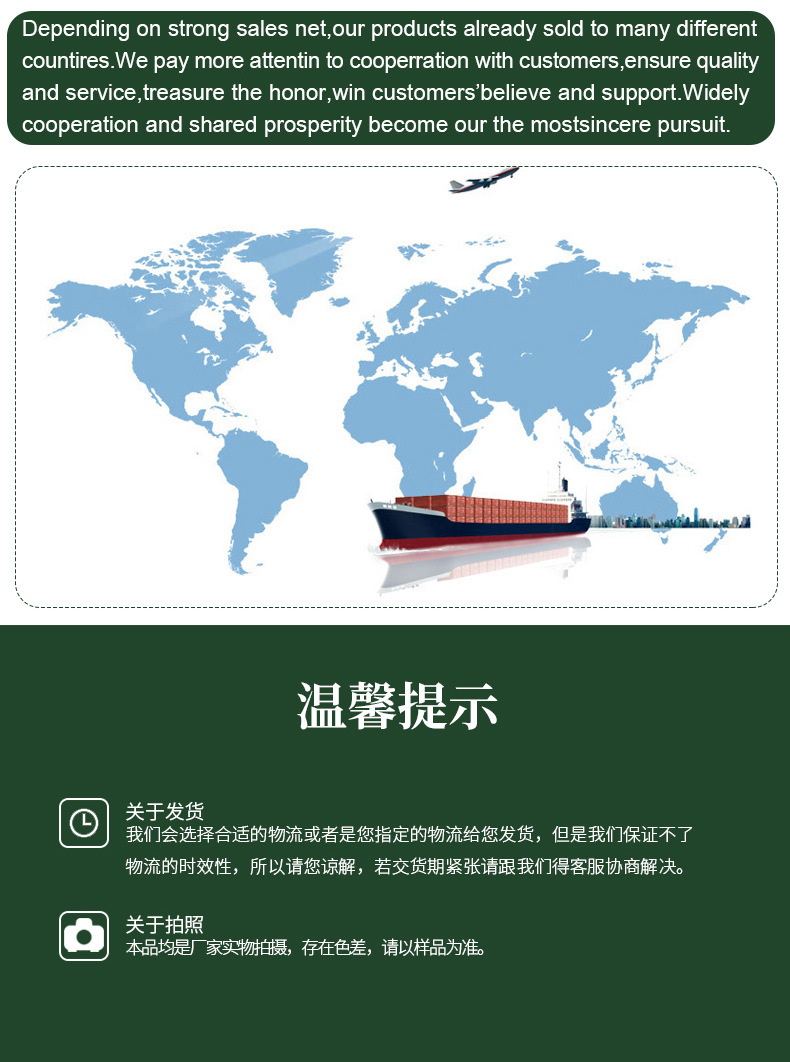 外贸彩色餐巾纸详情页_07