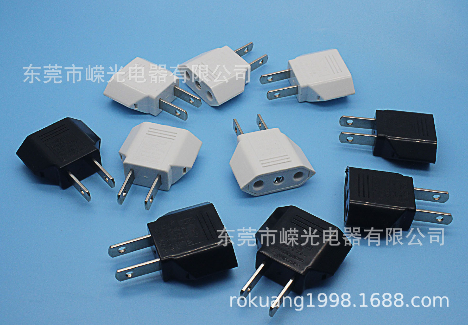 东莞产销9618-1标准欧式转美式插头美标2扁脚转欧规2圆日本转欧洲