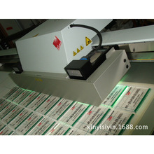 亚克力 平板 UV打印, 余姚扬中丝印 移印 彩色丝网印刷