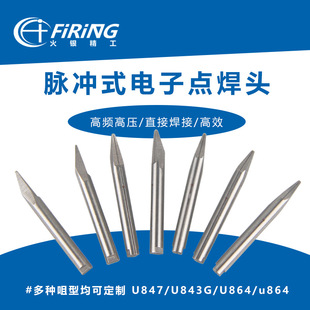 U832/U833#�c���^������u�f�Ͻ��S�Ҷ���