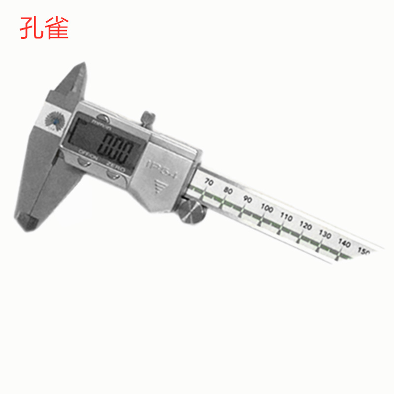 孔雀0-150MM/0-200MM/0-300MMX0.01不锈钢批发销售 数显卡尺